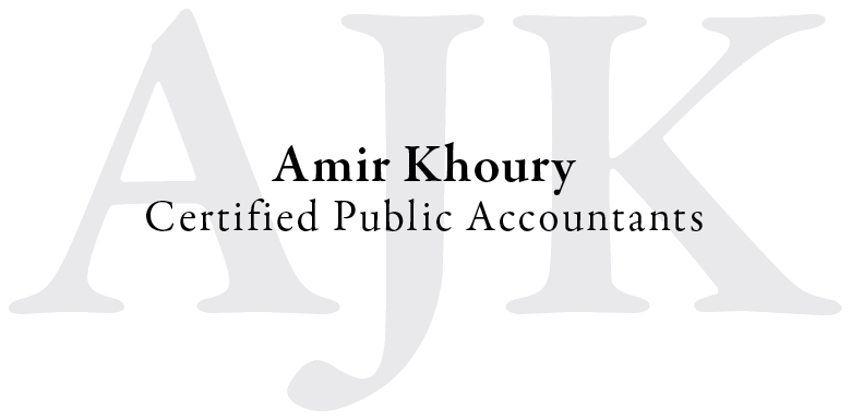 אמיר חורי רואי חשבון